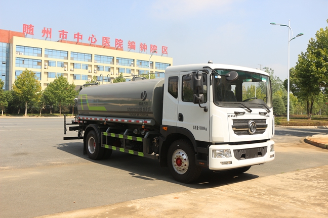 東風多利卡D915方抑塵車