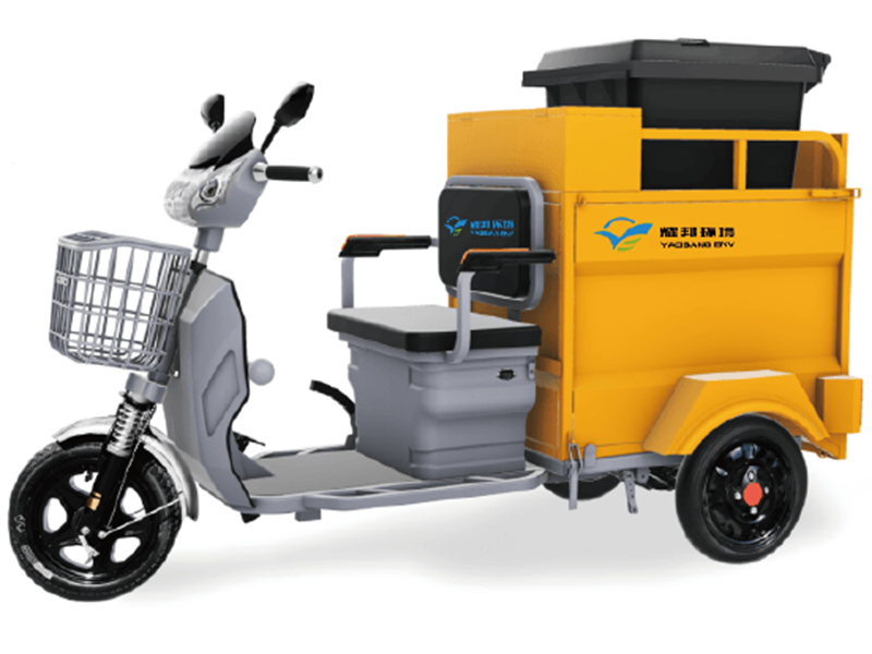 智能分類垃圾系列5