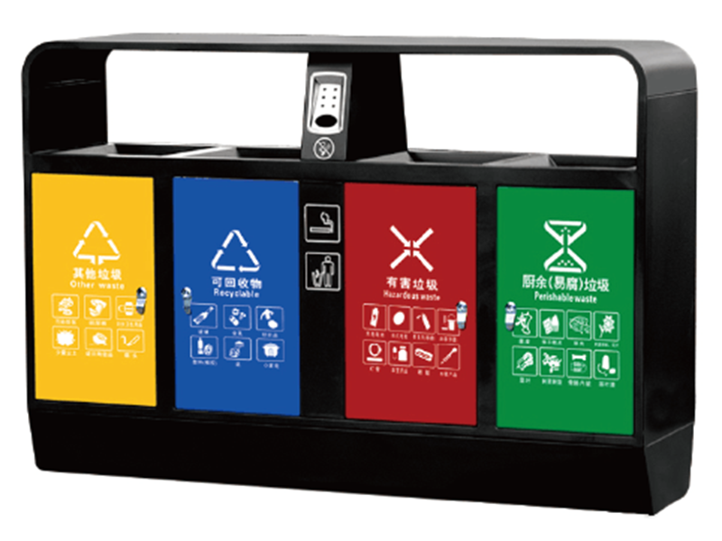 智能分類垃圾系列2