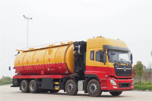 國六東風天龍前四后八 32方 清洗吸污車