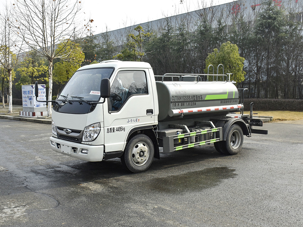 CLT5041GSSBJ6灑水車 小卡之星3