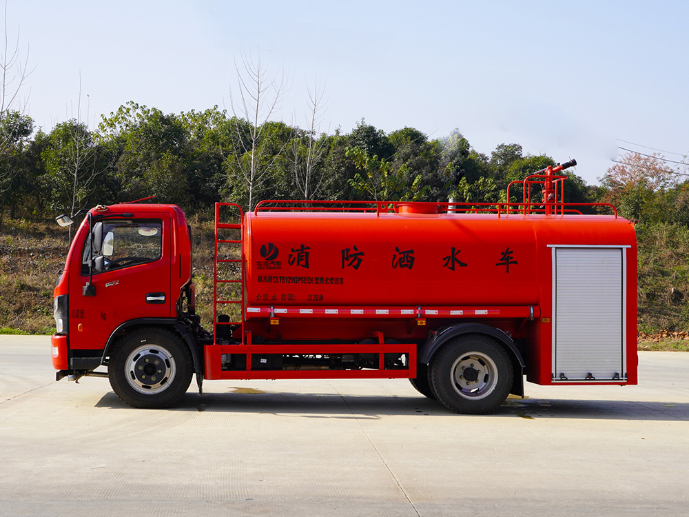 CLT5120GPSEQ6型消防灑水車 F7