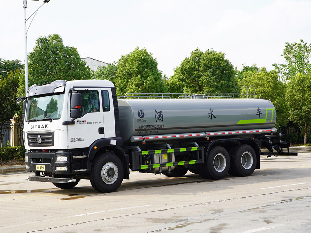 CLT5250GSSZZ6型灑水車 汕德卡