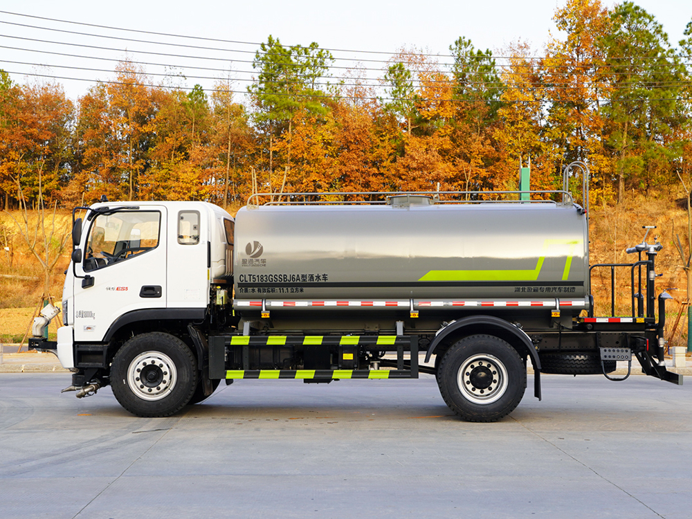 CLT5183GSSBJ6A型灑水車 ES5小平臺