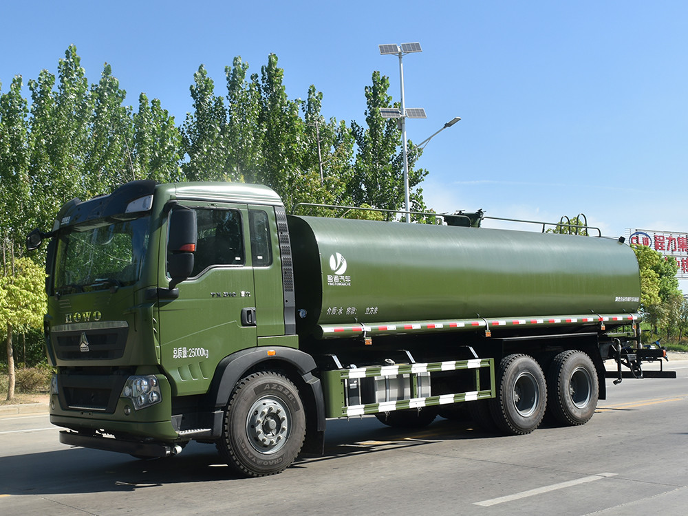 CLT5255GSSZZ6型灑水車