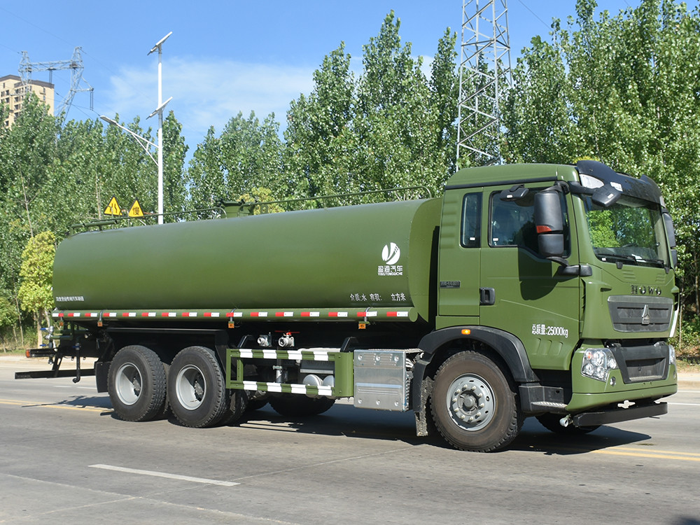 CLT5255GSSZZ6型灑水車