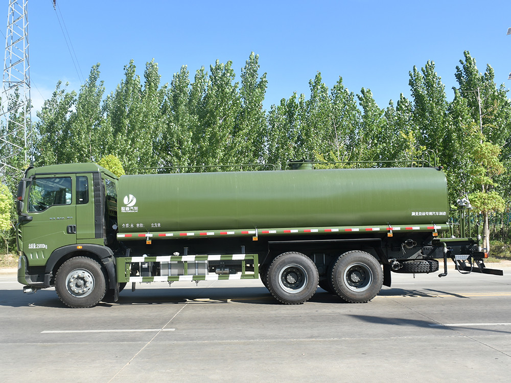 CLT5255GSSZZ6型灑水車