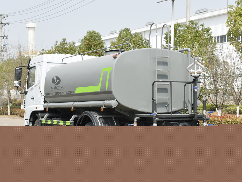 CLT5160GSSEQ6型灑水車