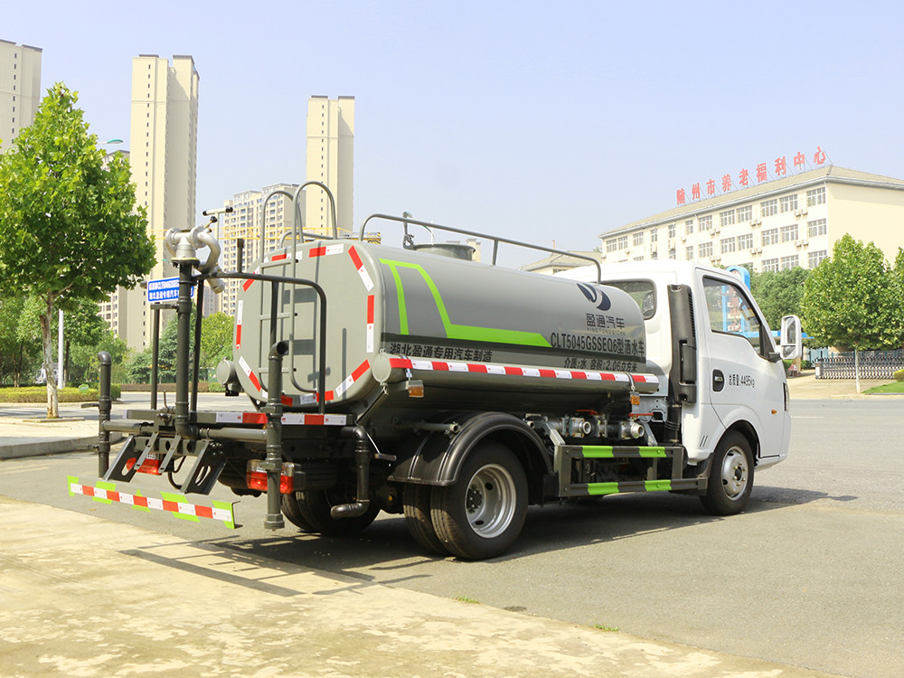 CLT5045GSSEQ6型灑水車