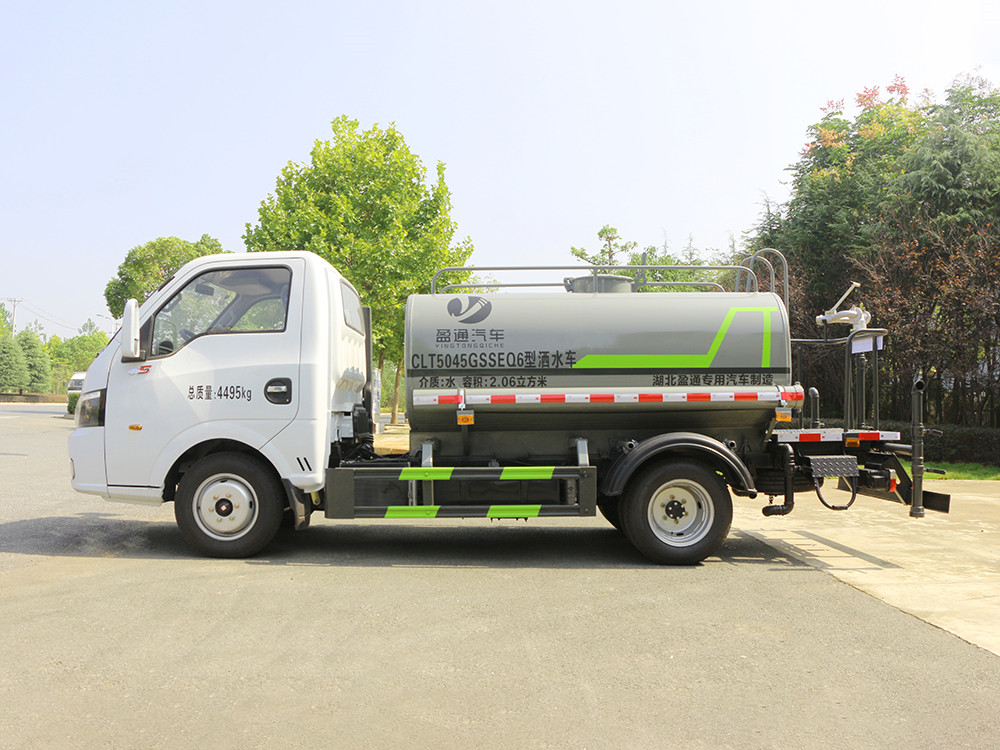 CLT5045GSSEQ6型灑水車