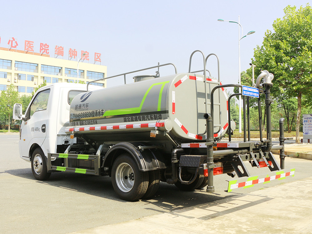 CLT5045GSSEQ6型灑水車