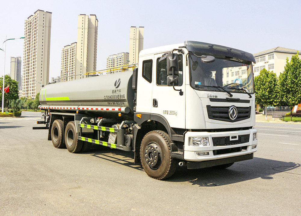 CLT5254GSSEQ6型灑水車