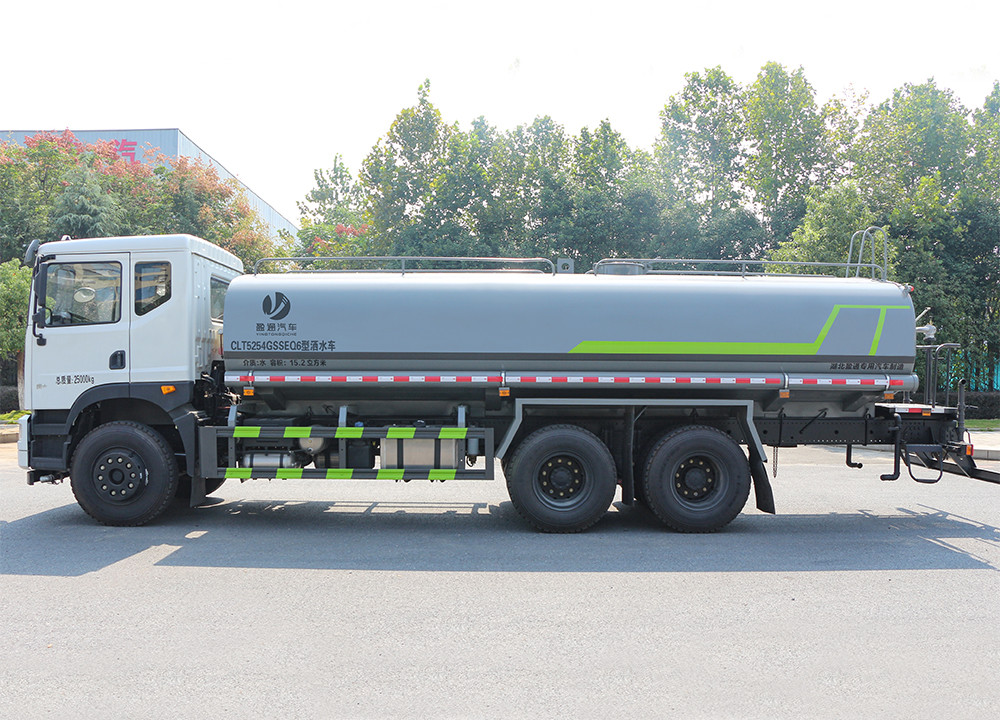 CLT5254GSSEQ6型灑水車