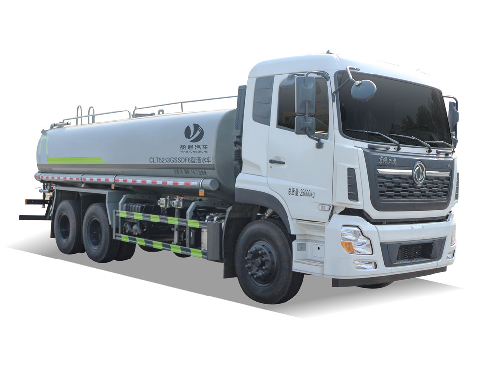 CLT5253GSSDF6型灑水車