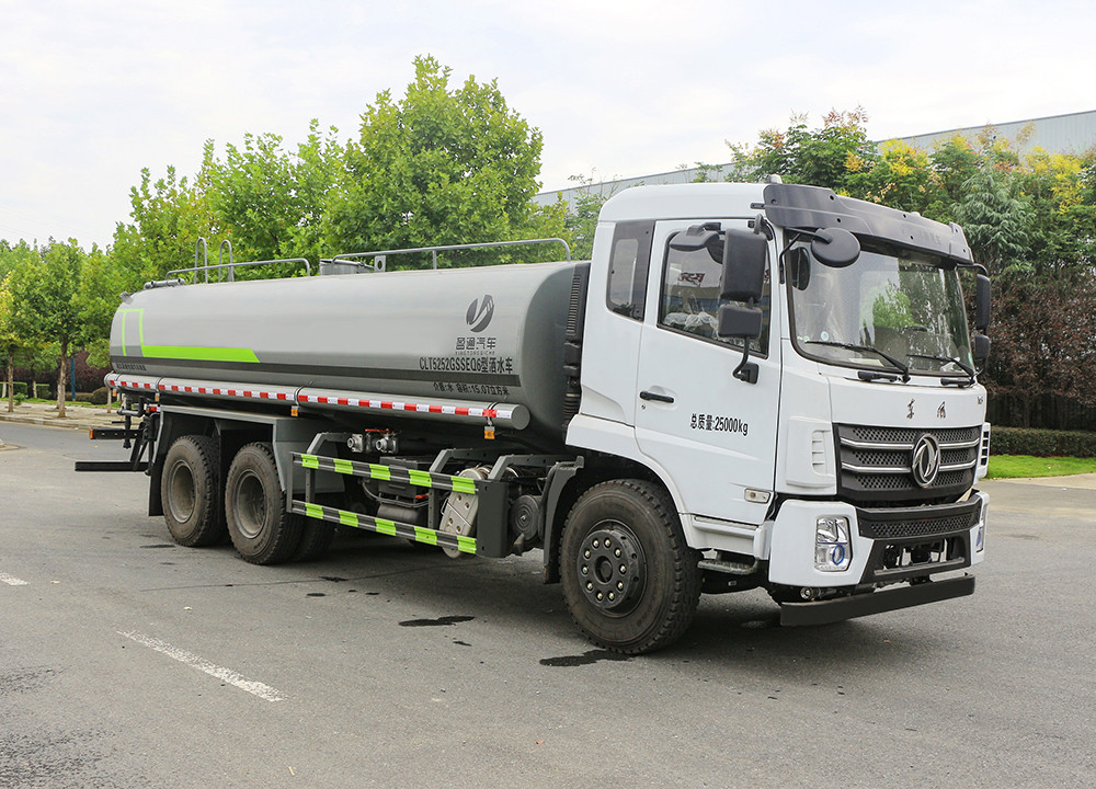 CLT5252GSSEQ6型灑水車