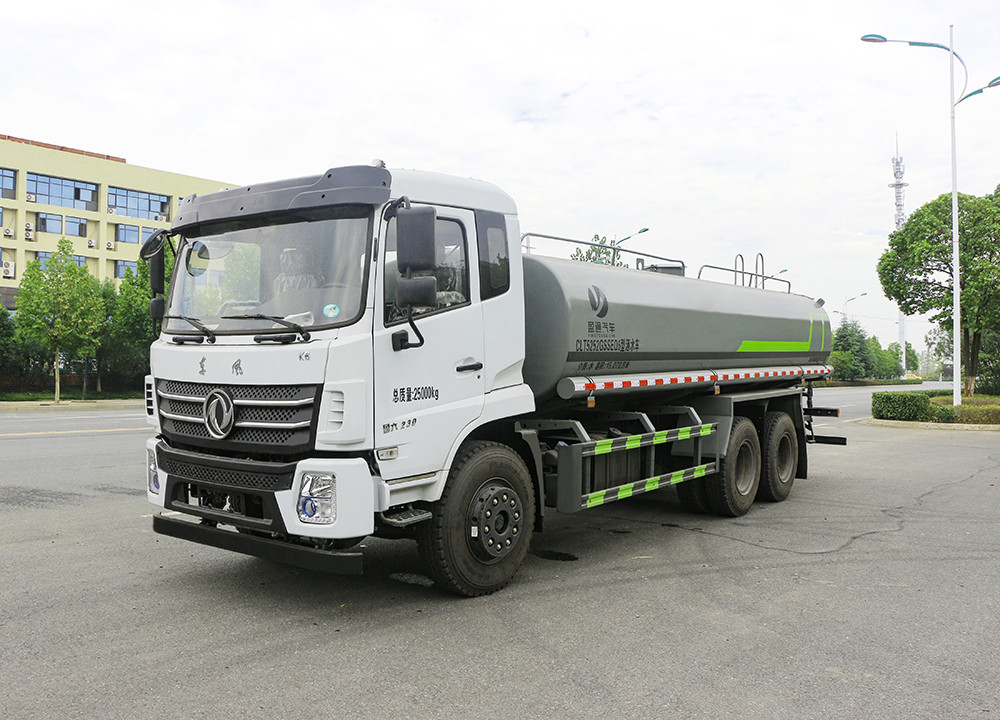 CLT5252GSSEQ6型灑水車