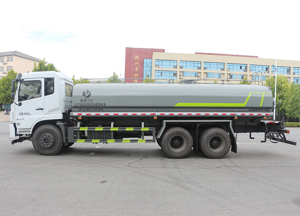 CLT5252GSSEQ6型灑水車