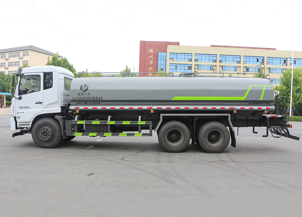 CLT5252GSSEQ6灑水車