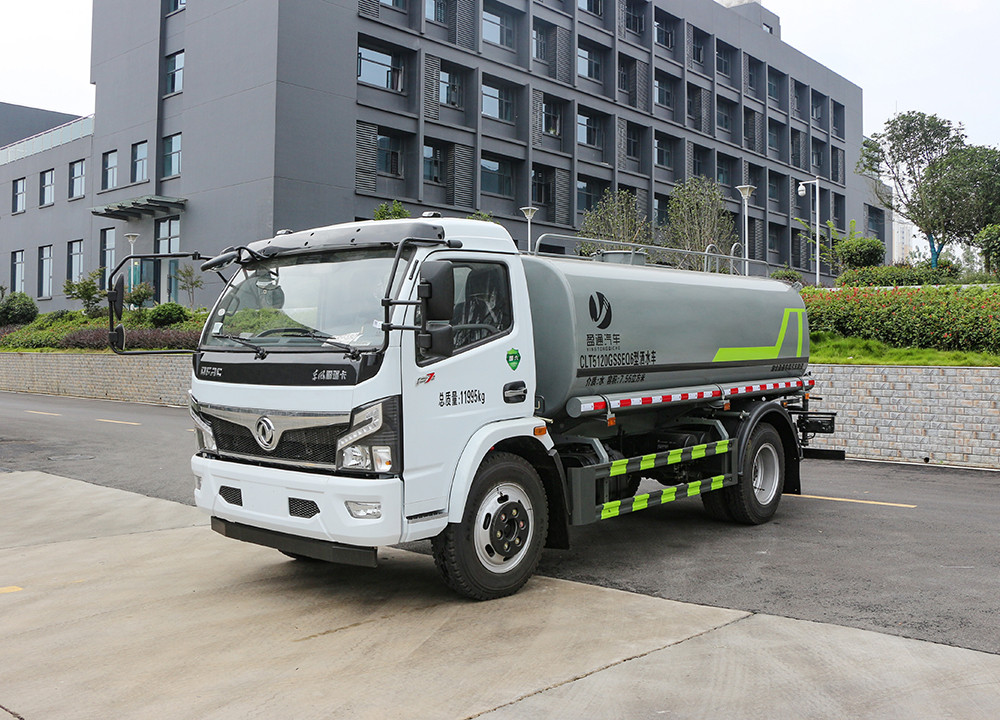 CLT5120GSSEQ6型灑水車