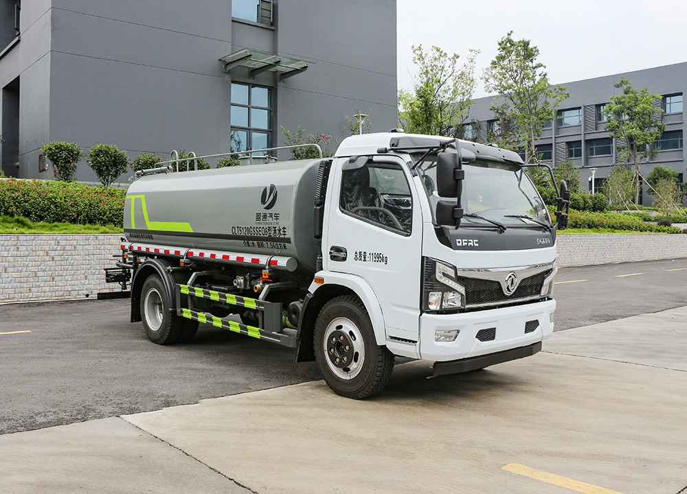 CLT5120GSSEQ6型灑水車