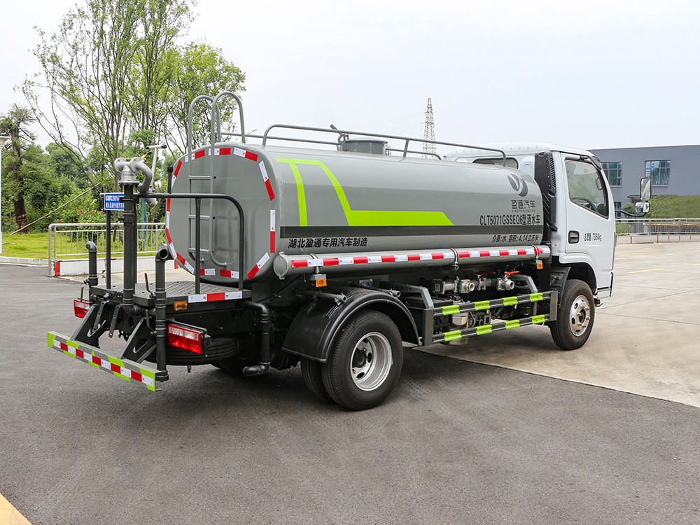 CLT5071GSSEQ6型灑水車