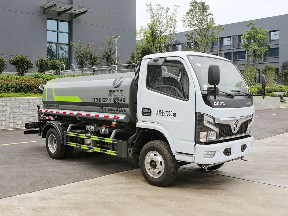 CLT5071GSSEQ6型灑水車