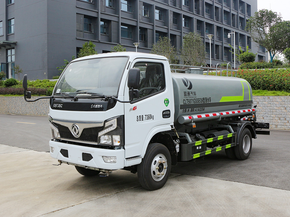 CLT5071GSSEQ6型灑水車